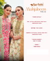 Mahjabeen Vol 16 By Shree Shalika Cotton Printed Dress Material Wholesale Market In Surat